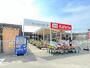 ホームセンター　ＤＣＭ弥富店（ホームセンター）まで315m