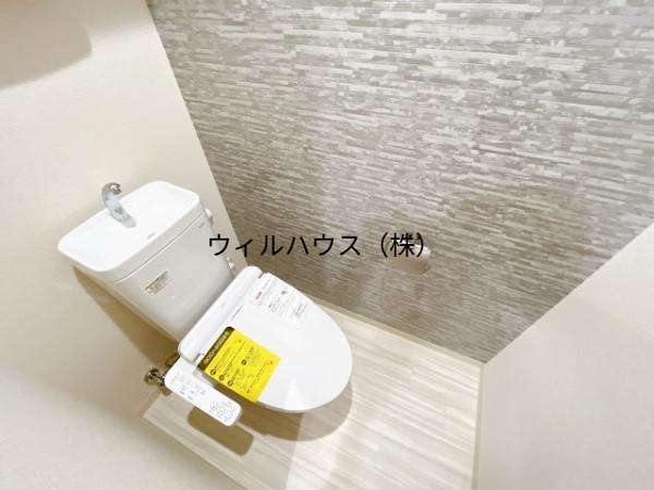 トイレ　ウォシュレット！