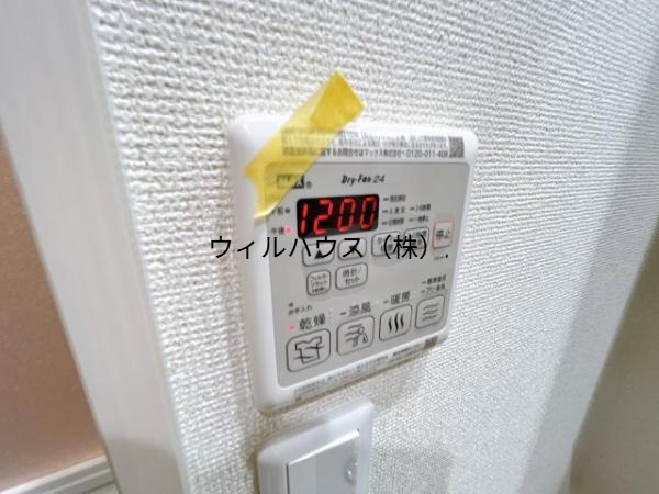 その他設備　浴室乾燥機！