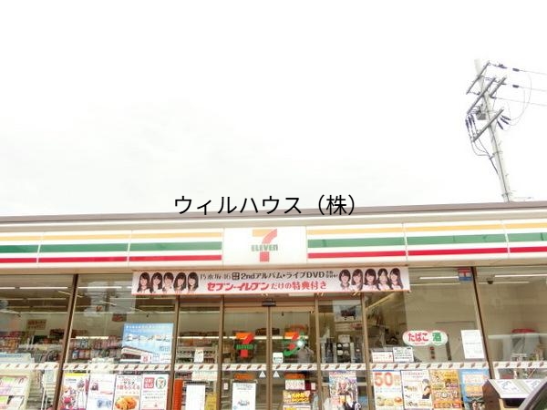 コンビニ　セブンイレブン堺中百舌鳥駅南口店（コンビニ）まで726m