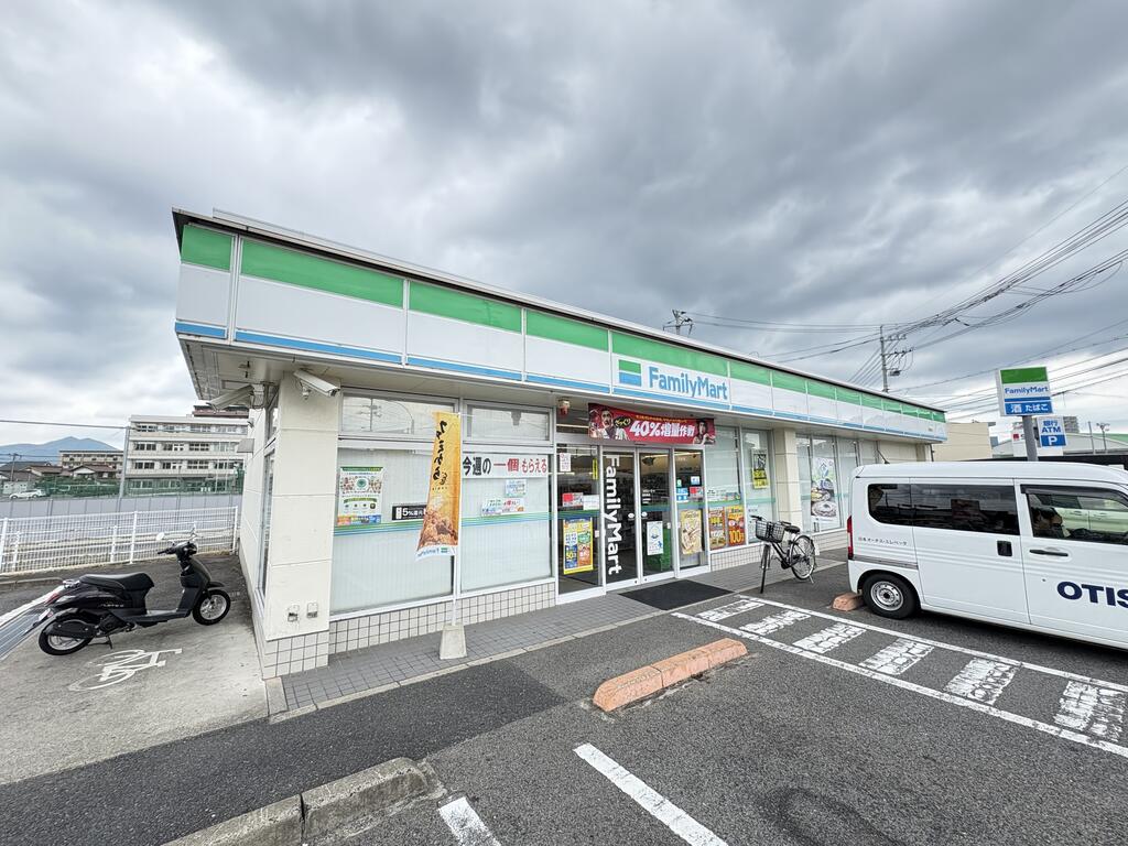 コンビニ　ファミリーマート西条東店（コンビニ）まで418m