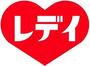 ドラックストア　くすりのレデイ広島西条店（ドラッグストア）まで612m