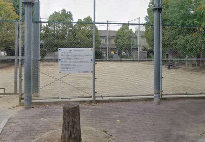 その他　上住吉西公園（その他）まで476m