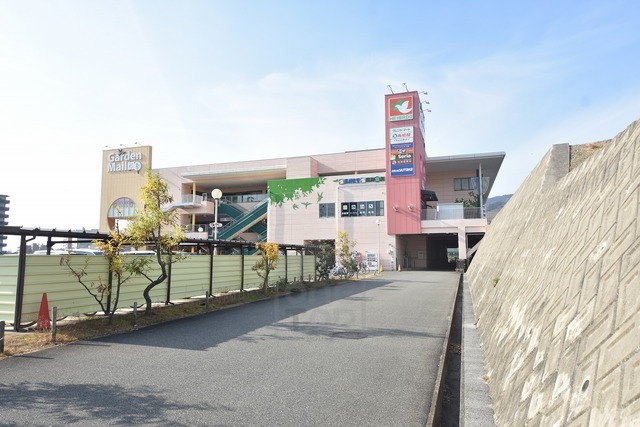 スーパー　フレンドマート　彩都店（スーパー）まで546m