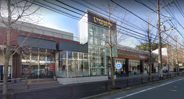 その他　いなげや川崎土橋店（その他）まで368m
