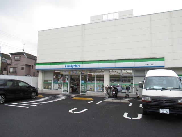 コンビニ　ファミリーマート（コンビニ）まで10m