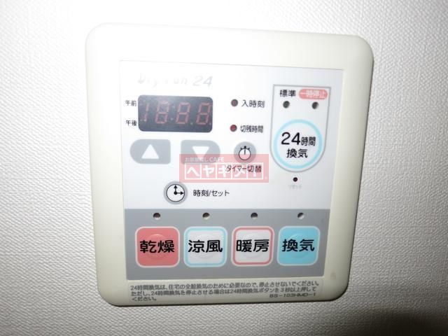 その他部屋・スペース