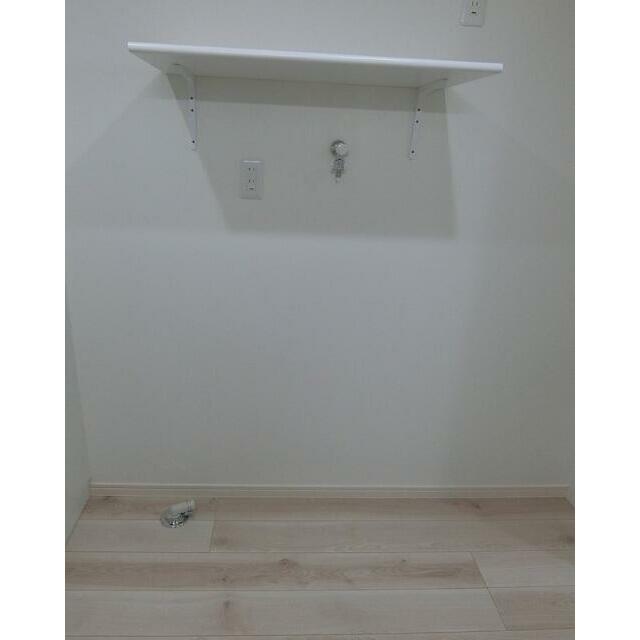 その他部屋・スペース　室内洗濯機置き場は便利な棚付き！