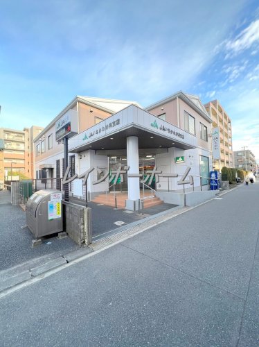 銀行　ＪＡいちかわ 妙典支店（銀行）まで379m