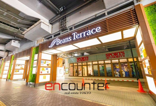 ショッピングセンター　ビーンズ赤羽（ショッピングセンター）まで460m