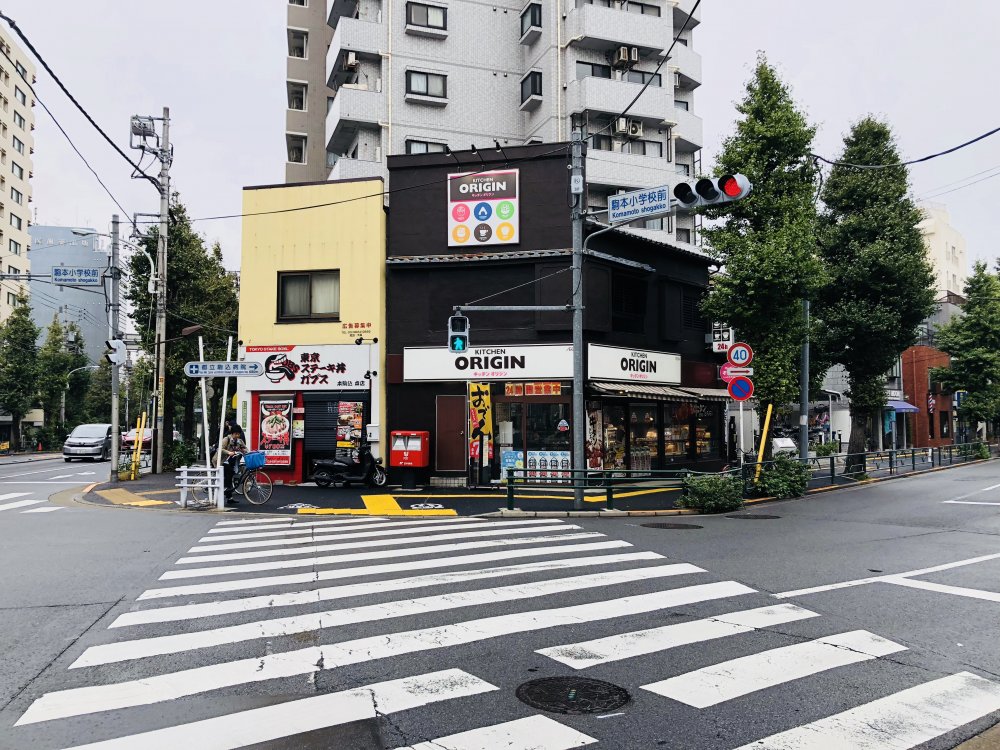 飲食店　オリジン弁当本駒込店（飲食店）まで188m