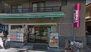 スーパー　まいばすけっと 小竹向原駅北店（スーパー）まで251m