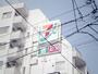 コンビニ　セブンイレブン品川西大井駅前店（コンビニ）まで321m