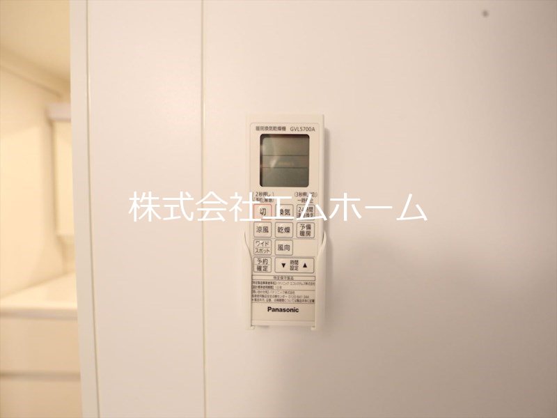 その他設備　浴室暖房乾燥機付き　同仕様写真