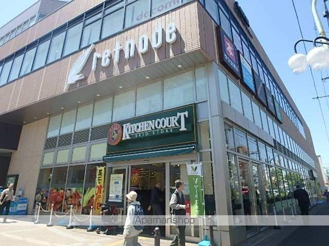 コンビニ　セブンイレブン（コンビニ）まで139m