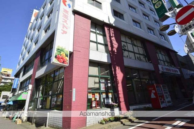 スーパー　サミット（株）／和泉店（スーパー）まで176m