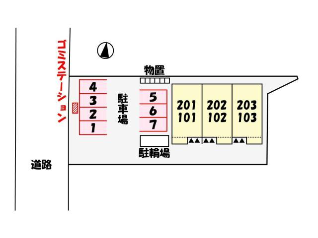 駐車場　駐車場