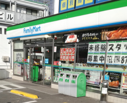 コンビニ　ファミリーマート 三木緑が丘店（コンビニ）まで1448m