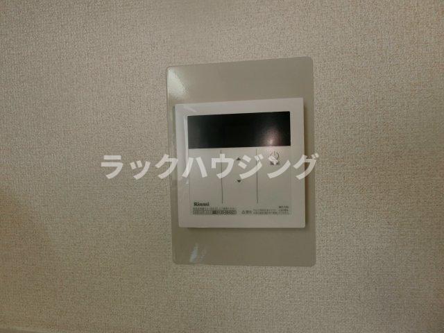 その他設備　※同仕様写真となります。