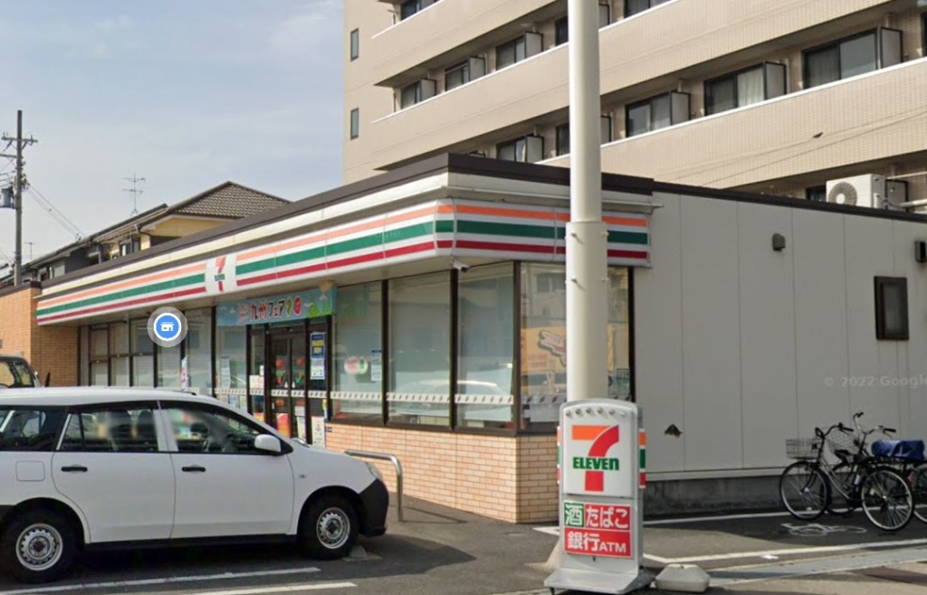 コンビニ　セブンイレブン 東大阪六万寺店（コンビニ）まで529m