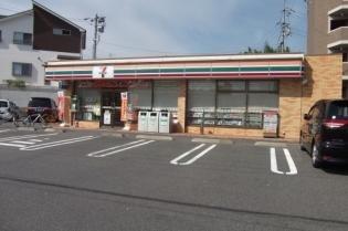コンビニ　セブン-イレブン東広島西条下見鴻の巣店（コンビニ）まで696m