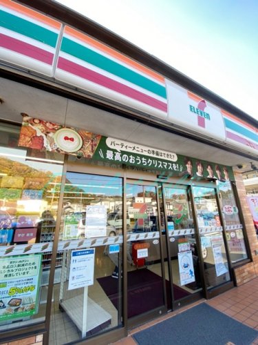 コンビニ　セブン-イレブン 鎌倉玉縄店（コンビニ）まで1201m