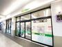 コンビニ　NEWDAYS(ニューデイズ) 大船南口店（コンビニ）まで862m