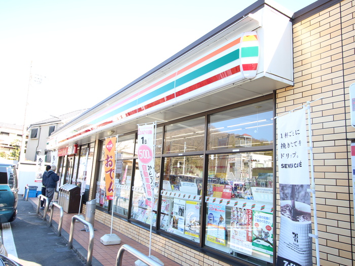 コンビニ　セブンイレブン（コンビニ）まで460m