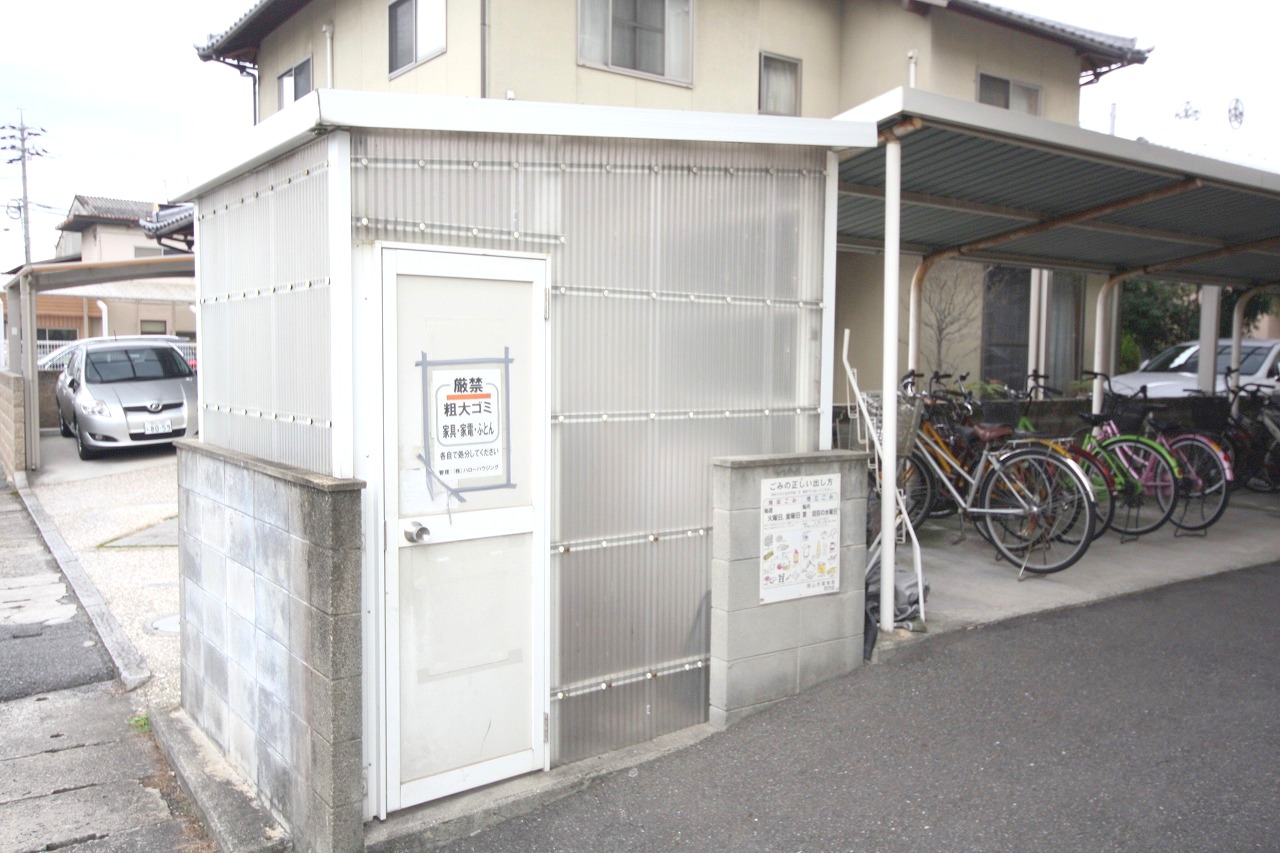 その他共有部分