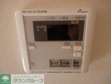 その他　設備