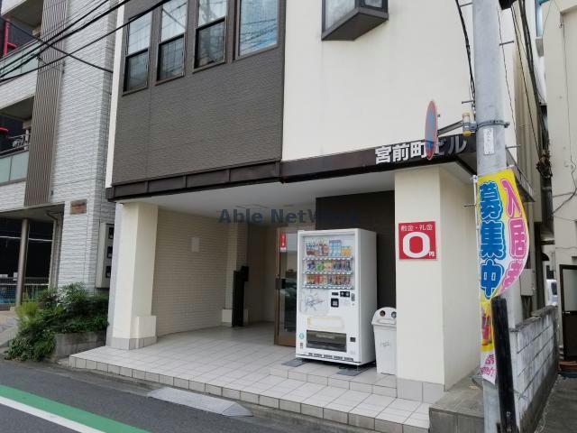 その他共有部分　建物設備