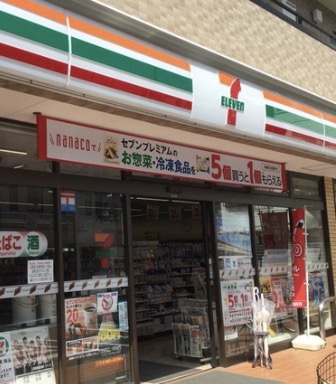 コンビニ　セブンイレブン池袋本町店（コンビニ）まで434m