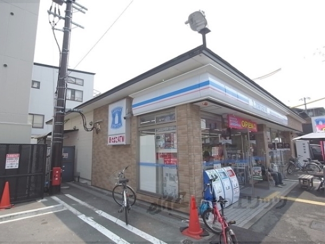 コンビニ　ローソン川端高野店（コンビニ）まで160m