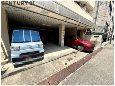 三甲イエムのその他写真