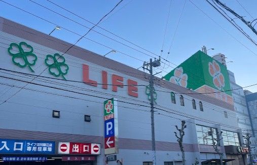 アーバネックス住吉の周辺写真