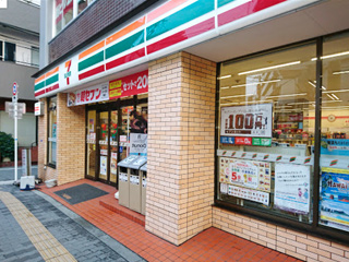 コンビニ　セブンイレブン　鷺洲３丁目（コンビニ）まで730m
