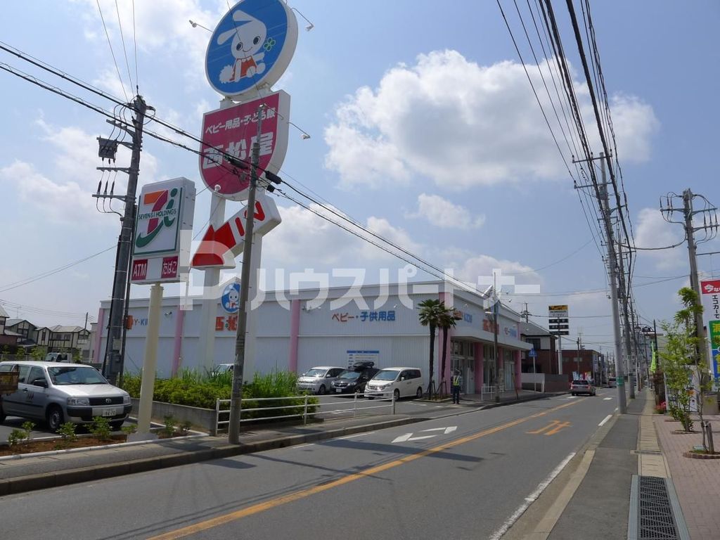 ショッピングセンター　西松屋流山野々下店（ショッピングセンター）まで470m