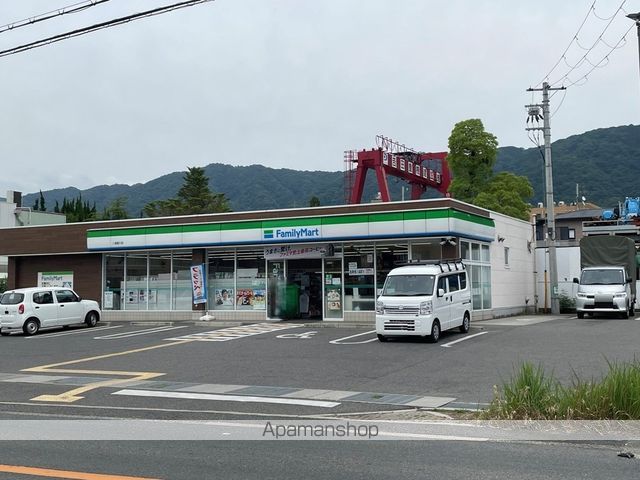 コンビニ　ファミリーマート（コンビニ）まで1064m