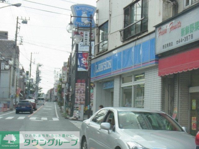 コンビニ　ローソン（コンビニ）まで80m