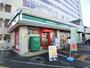 スーパー　まいばすけっと厚別中央2条4丁目店（スーパー）まで1352m