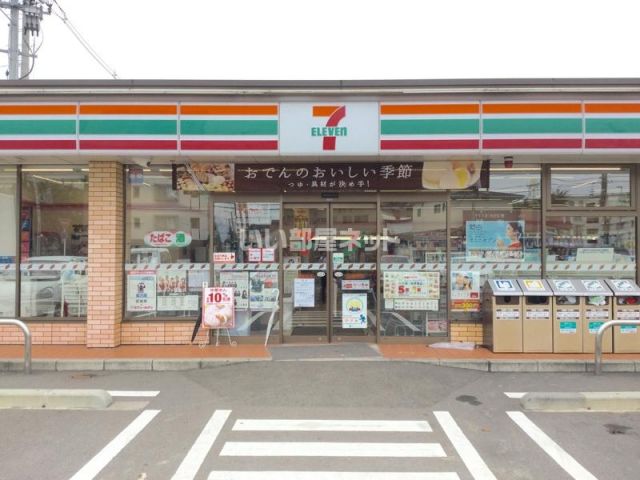 コンビニ　セブンイレブン 仙台銀杏町店（コンビニ）まで656m