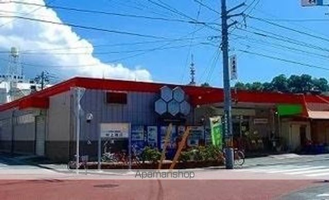 スーパー　ナイスムラカミかすみ一番街店（スーパー）まで152m