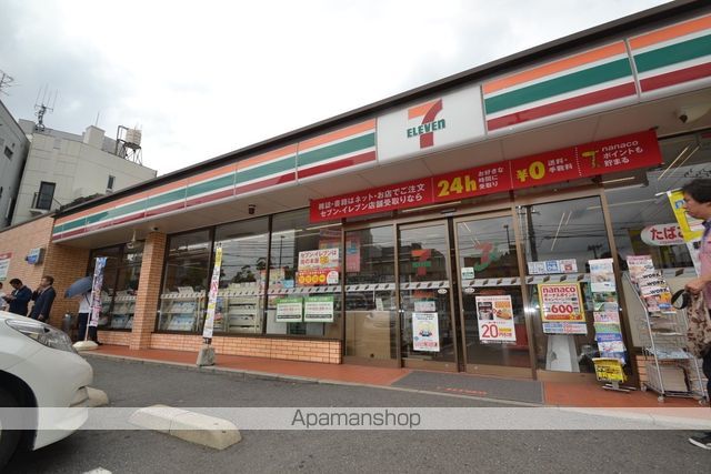 コンビニ　セブンイレブン（コンビニ）まで487m