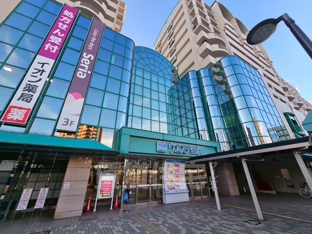 スーパー　イオン　垂水店（スーパー）まで649m