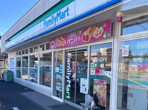コンビニ　ファミリーマート 二十世紀が丘店（コンビニ）まで446m