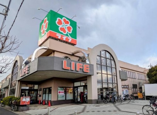スーパー　ライフ松戸二十世紀ヶ丘店（スーパー）まで515m