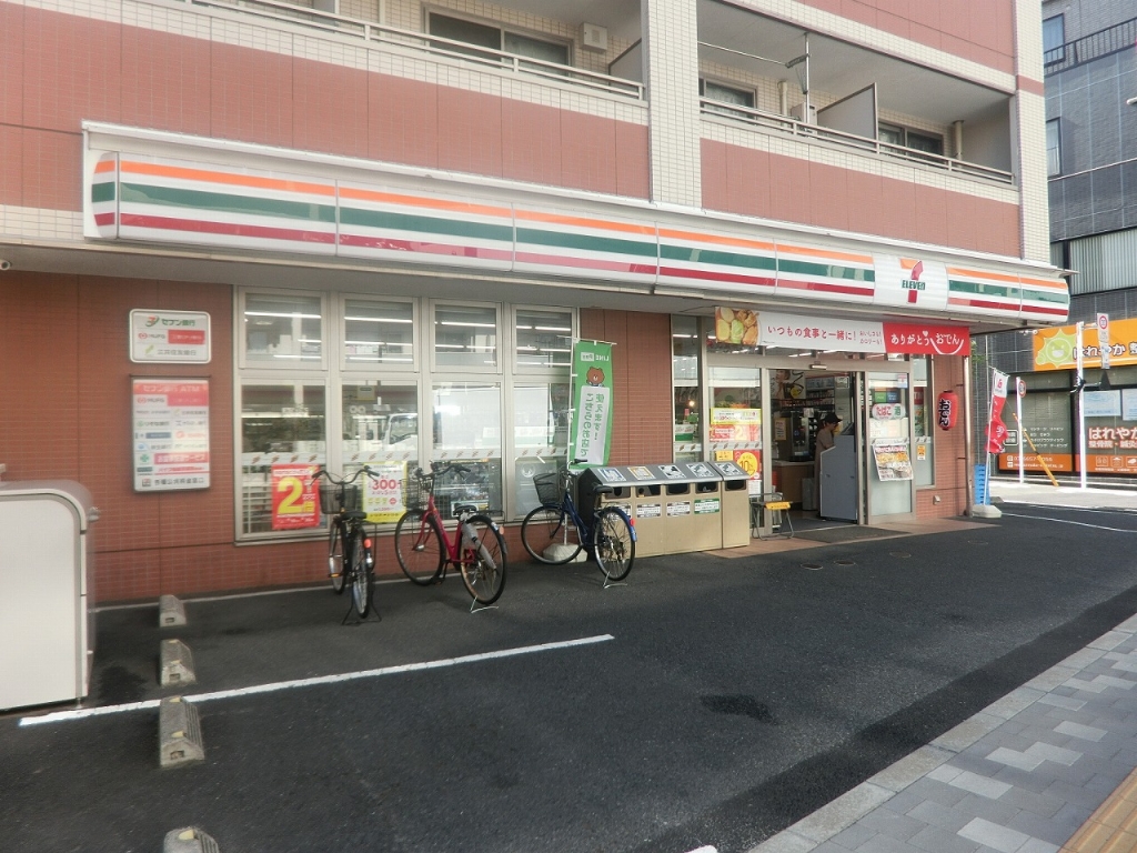 コンビニ　セブンイレブン 墨田京島1丁目店（コンビニ）まで654m