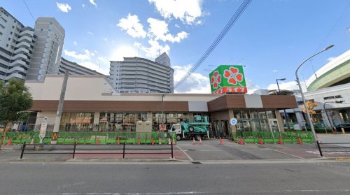 スーパー　ライフ朝潮橋駅前（スーパー）まで421m