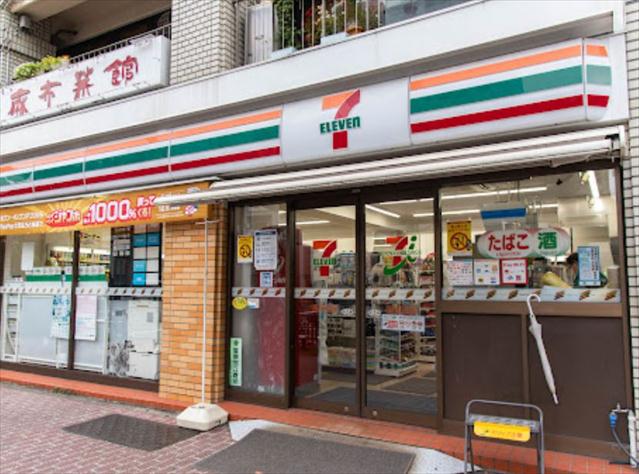 コンビニ　セブン－イレブン南麻布店（コンビニ）まで77m