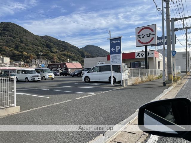 飲食店　スシロー 門司片上海岸店（飲食店）まで2641m